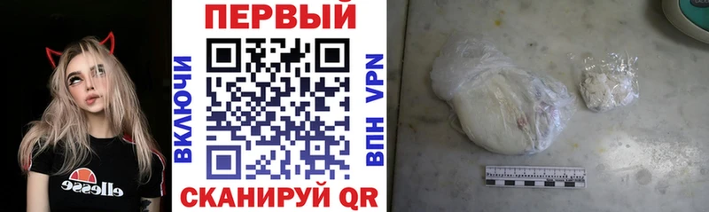 АМФЕТАМИН Premium  Муром 