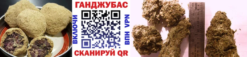 Canna-Cookies марихуана  купить закладку  Муром 
