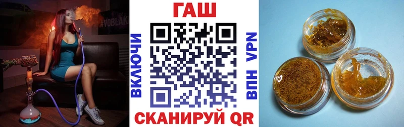 ГАШИШ убойный  Муром 
