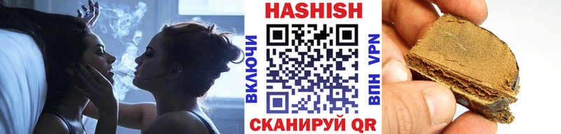 ГАШ VHQ Муром