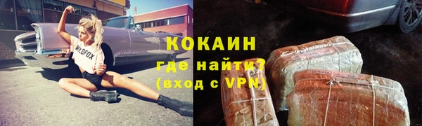 круглые Верея