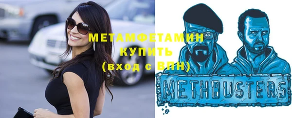 круглые Верея