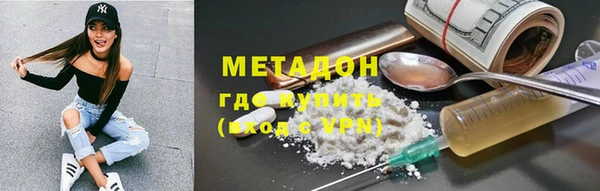 а пвп мука Верхний Тагил