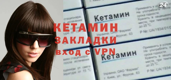 круглые Верея