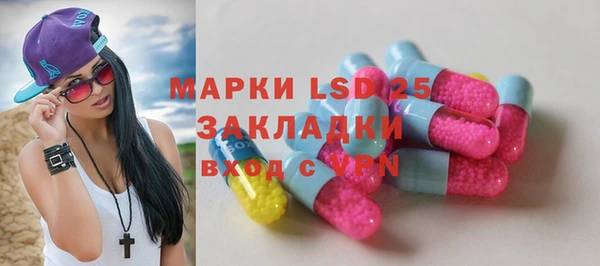 а пвп мука Верхний Тагил