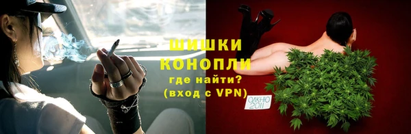 а пвп мука Верхний Тагил
