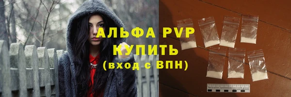 метадон Верхнеуральск