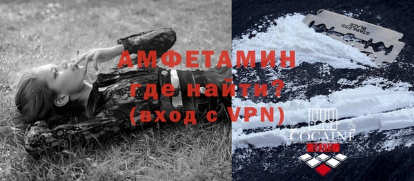 метадон Верхнеуральск