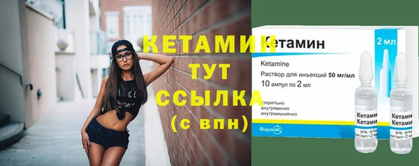 метадон Верхнеуральск
