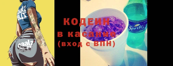 метадон Верхнеуральск