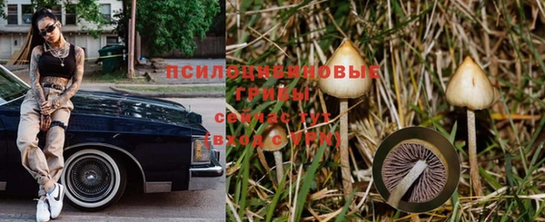 метадон Верхнеуральск
