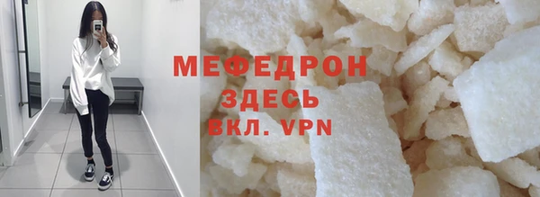 круглые Верея