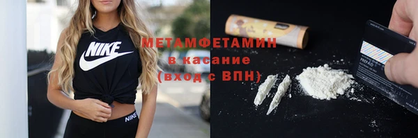 метадон Верхнеуральск