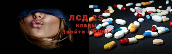 круглые Верея