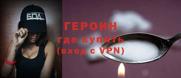 круглые Верея