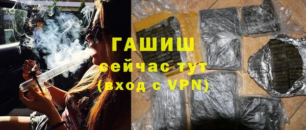 метадон Верхнеуральск