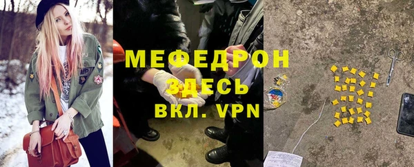 круглые Верея