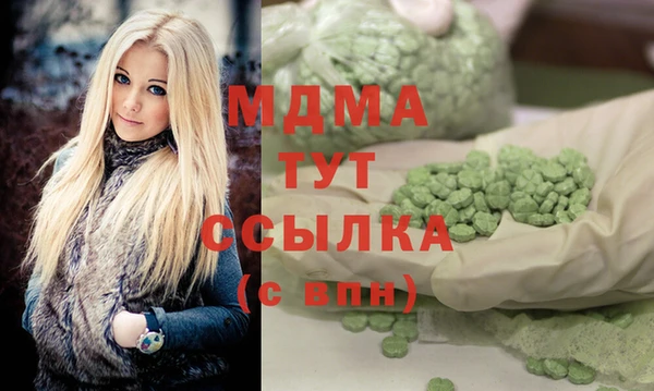 а пвп мука Верхний Тагил