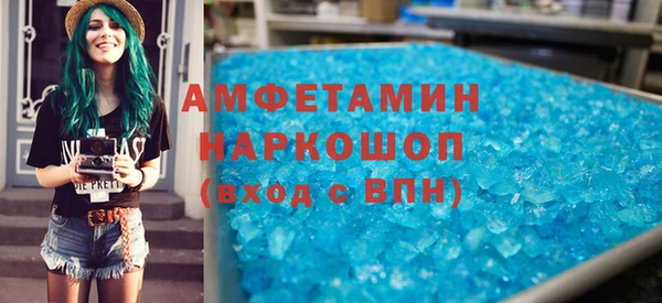 круглые Верея