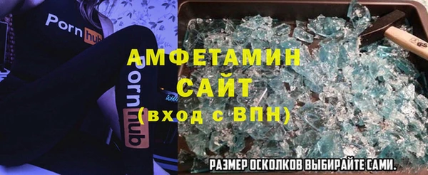 круглые Верея