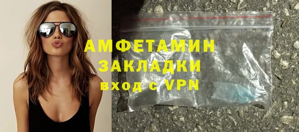 а пвп мука Верхний Тагил