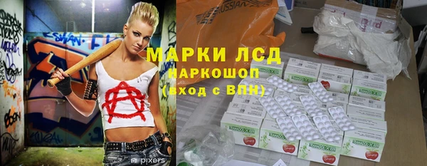 метадон Верхнеуральск