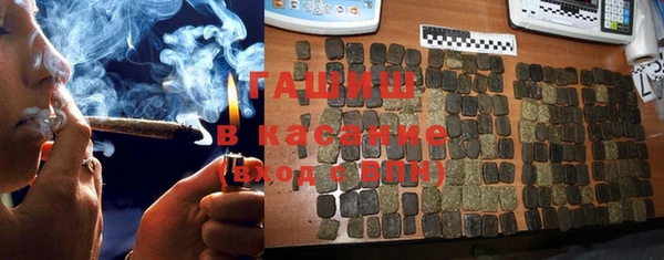а пвп мука Верхний Тагил