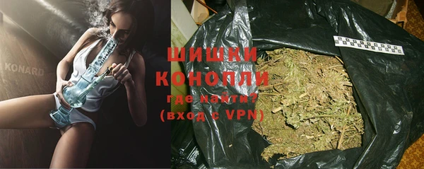 круглые Верея