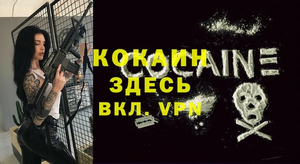 круглые Верея