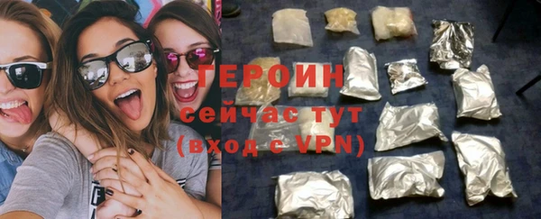 а пвп мука Верхний Тагил