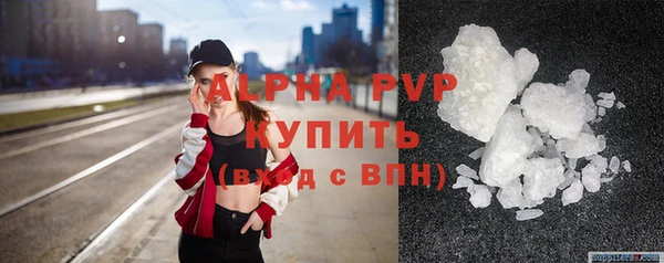 метадон Верхнеуральск