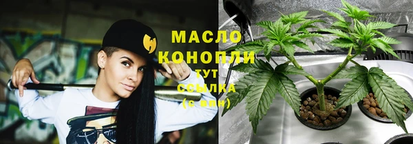 метадон Верхнеуральск