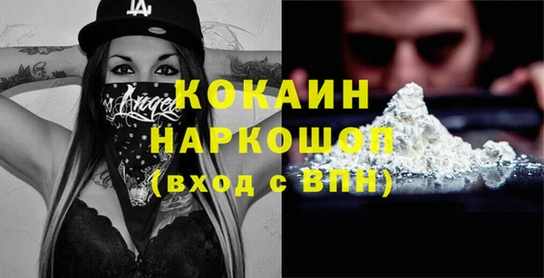 дурь Наволоки