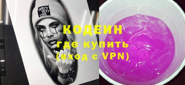 круглые Верея