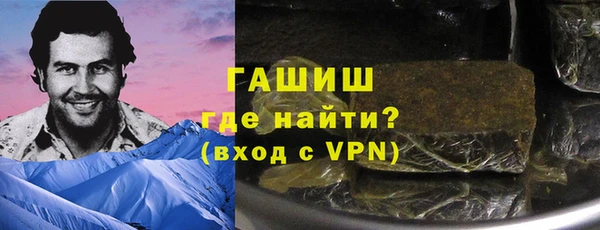 а пвп мука Верхний Тагил