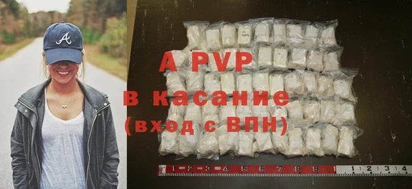 метадон Верхнеуральск