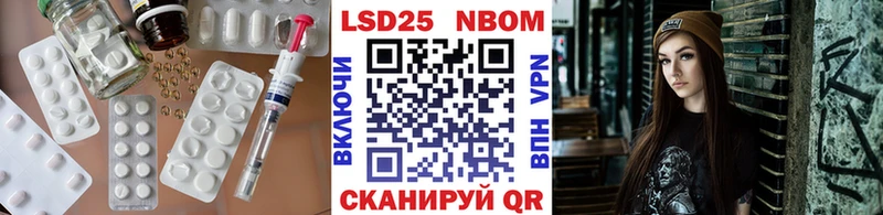 ЛСД экстази ecstasy  Муром 