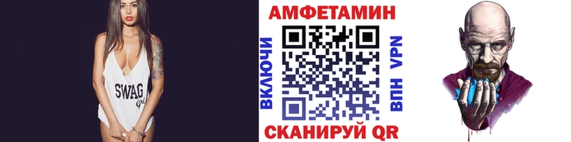 Первитин Декстрометамфетамин 99.9%  Муром 