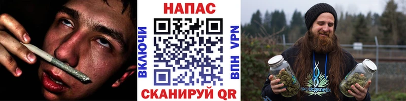 Конопля LSD WEED  Муром 